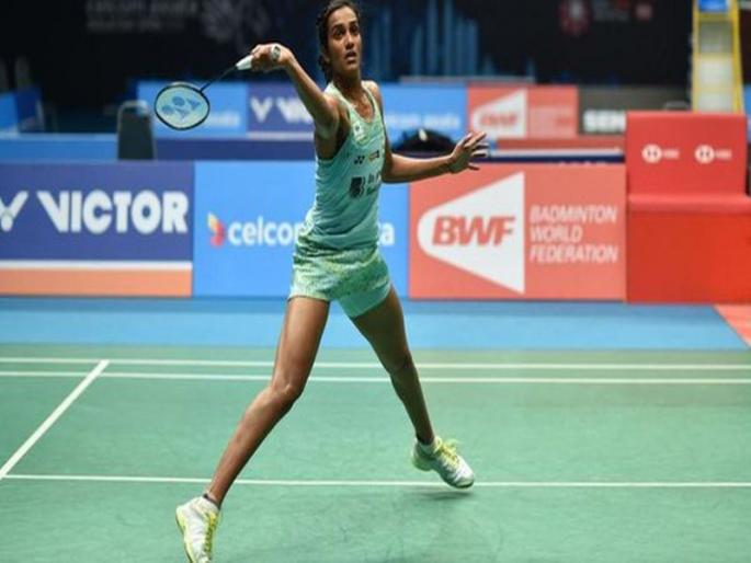 Thailand Open Badminton: PV Sindhu enters semi-finals | Thailand Open Badminton : पी.व्ही. सिंधूची उपांत्य फेरीत धडक