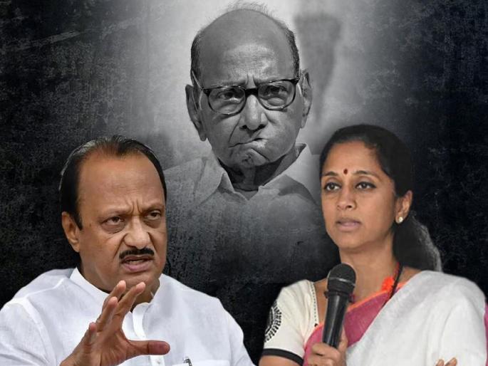 Supriya Sule criticized Ajit Pawar over the split in the NCP Party | "जर मागितलं असतं तर सर्व दिलं असतं, पक्ष हिसकावण्याची..."; सुप्रिया सुळेंचा निशाणा Supriya Sule criticized Ajit Pawar over the split in the NCP Party | "जर मागितलं असतं तर सर्व दिलं असतं, पक्ष हिसकावण्याची..."; सुप्रिया सुळेंचा निशाणा