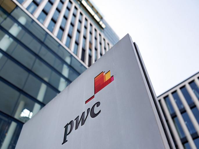 PWC announces 'Vision 2030', aims to provide jobs to 20,000 people in the next 5 years | पुढच्या ५ वर्षात २० हजार जणांना नोकरी देण्याचं लक्ष्य; PWC कंपनीने जाहीर केले 'व्हिजन २०३०'