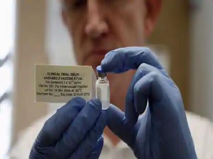 CoronaVirus News: Oxford's Corona Vaccine Concludes Safe; Talk of coming in September | CoronaVirus News: ऑक्सफर्डची कोरोनावरील लस सुरक्षित असल्याचे निष्पन्न; सप्टेंबरात येण्याची चर्चा CoronaVirus News: Oxford's Corona Vaccine Concludes Safe; Talk of coming in September | CoronaVirus News: ऑक्सफर्डची कोरोनावरील लस सुरक्षित असल्याचे निष्पन्न; सप्टेंबरात येण्याची चर्चा