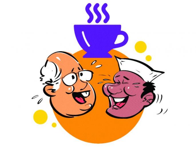 Chat chat - what's going on in the family ... | फड गप्पांचा - कोणाच्या कुटुंबात काय चाललेय... Chat chat - what's going on in the family ... | फड गप्पांचा - कोणाच्या कुटुंबात काय चाललेय...