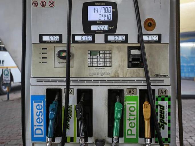Reduce fuel cess, or close toll plazas; Congress demand | इंधनावरील सेस कमी करा, अथवा टोलनाके बंद करा; कॉंग्रेसची मागणी Reduce fuel cess, or close toll plazas; Congress demand | इंधनावरील सेस कमी करा, अथवा टोलनाके बंद करा; कॉंग्रेसची मागणी