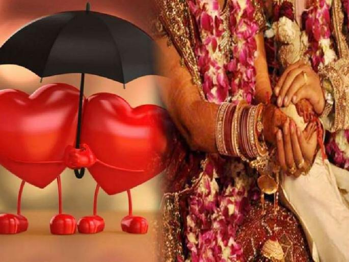 a blind couples unique journey from love to get marriage through sangli to amravati | तुझी माझी जोडी जमली गं.. कठीण परिस्थितीवर मात करत त्यांनी मिळवला प्रेमावर विजय a blind couples unique journey from love to get marriage through sangli to amravati | तुझी माझी जोडी जमली गं.. कठीण परिस्थितीवर मात करत त्यांनी मिळवला प्रेमावर विजय