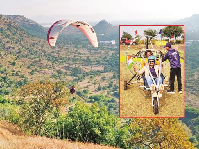 Wow...adventure tourism will be fun in the skies of Chhatrapati Sambhajinagar! | वाॅव...छत्रपती संभाजीनगराच्या आकाशात आता ‘ॲडव्हेंचर टुरिझम’ची येणार मजा! Wow...adventure tourism will be fun in the skies of Chhatrapati Sambhajinagar! | वाॅव...छत्रपती संभाजीनगराच्या आकाशात आता ‘ॲडव्हेंचर टुरिझम’ची येणार मजा!