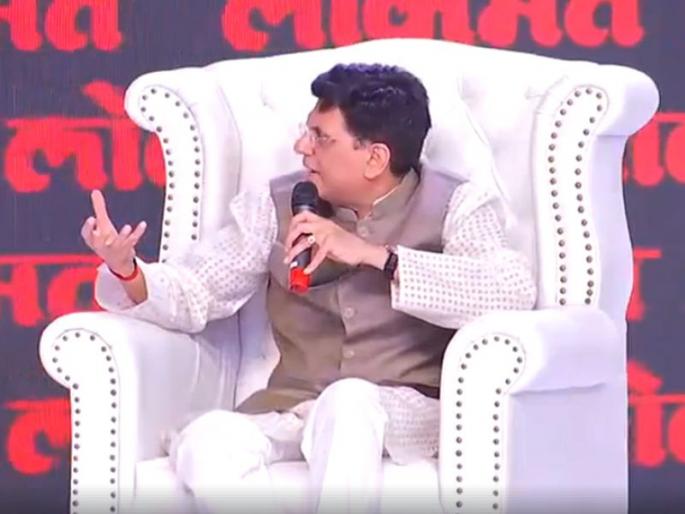 Bullet train network will be expanded - Piyush Goyal | बुलेट ट्रेनचे जाळे विस्तारणार, देशभरात 10 हजार किमी मार्ग बांधण्याचा मानस   Bullet train network will be expanded - Piyush Goyal | बुलेट ट्रेनचे जाळे विस्तारणार, देशभरात 10 हजार किमी मार्ग बांधण्याचा मानस