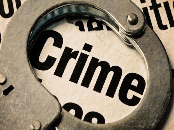 Offensive photos of planned bride go viral; Crime against father and son | नियोजित वधूचे आक्षेपार्ह फोटो व्हायरल; उपवरासह पित्याविरोधात गुन्हा Offensive photos of planned bride go viral; Crime against father and son | नियोजित वधूचे आक्षेपार्ह फोटो व्हायरल; उपवरासह पित्याविरोधात गुन्हा