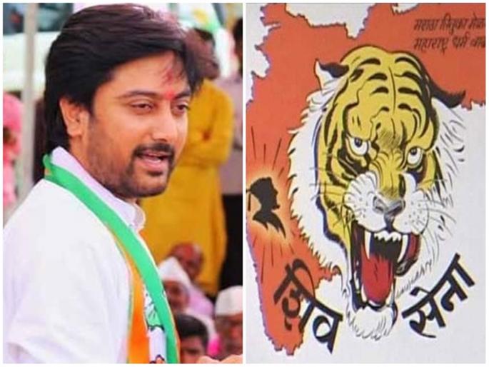 BJP's 'By' and Shiv Sena's 'Hi' benifcial for Dhiraj Deshmukh vidhansabha Election 2019 | भाजपच्या 'बाय' अन् शिवसेनेच्या ऐनवेळच्या 'हाय'मुळं धीरज देशमुखांना बळ ! BJP's 'By' and Shiv Sena's 'Hi' benifcial for Dhiraj Deshmukh vidhansabha Election 2019 | भाजपच्या 'बाय' अन् शिवसेनेच्या ऐनवेळच्या 'हाय'मुळं धीरज देशमुखांना बळ !