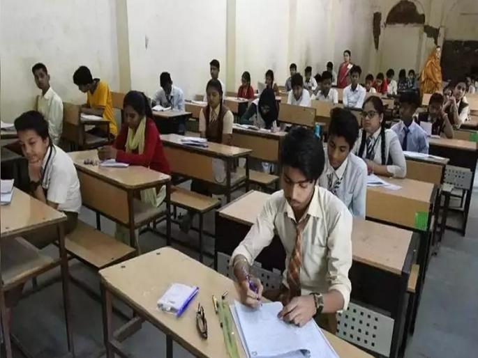 scholarship exam will be held on August 8 2021 | 8 ऑगस्टला होणार शिष्यवृत्ती परीक्षा, कोरोनामुळे विद्यार्थी संख्या घटली