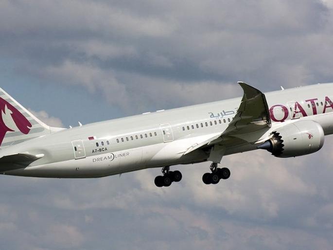 Because of angry wife Doha-Bali flight diverted to Chennai | विमानात मोबाइल चेक करताना पत्नीला समजलं नव-याचं लफडं!पत्नीच्या गोंधळामुळे दोहा-बाली विमानाचं चेन्नईमध्ये लँडिंग Because of angry wife Doha-Bali flight diverted to Chennai | विमानात मोबाइल चेक करताना पत्नीला समजलं नव-याचं लफडं!पत्नीच्या गोंधळामुळे दोहा-बाली विमानाचं चेन्नईमध्ये लँडिंग