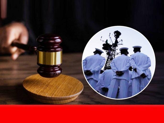 qatar death penalty to former indian navy officers case and true test of india diplomacy | आप ‘कतार’ में हैं! भारताच्या मुत्सद्देगिरीची खरी कसोटी qatar death penalty to former indian navy officers case and true test of india diplomacy | आप ‘कतार’ में हैं! भारताच्या मुत्सद्देगिरीची खरी कसोटी