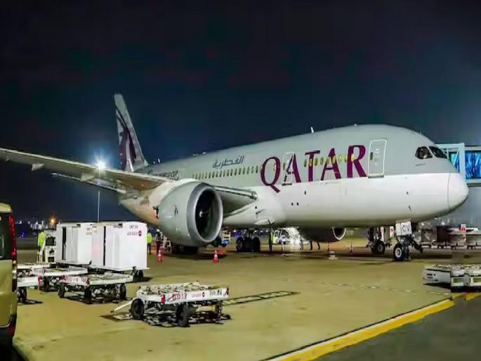 Qatar Airways Turbulence: Dublin-bound Qatar Airways flight caught in turbulence, 12 injured | आयर्लंडला जाणारी कतार एअरवेजची फ्लाइट टर्ब्युलन्समध्ये अडकली, 12 जखमी... Qatar Airways Turbulence: Dublin-bound Qatar Airways flight caught in turbulence, 12 injured | आयर्लंडला जाणारी कतार एअरवेजची फ्लाइट टर्ब्युलन्समध्ये अडकली, 12 जखमी...