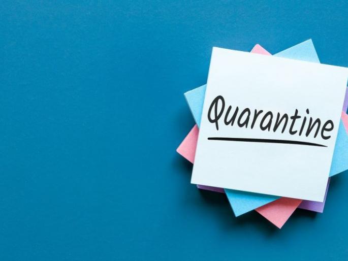 Sleeping in the quarantine room costs teachers highly; Incident at Bhandara | क्वारंटाईन कक्षात झोपणे शिक्षकांना महागात पडले; भंडारा येथील घटना Sleeping in the quarantine room costs teachers highly; Incident at Bhandara | क्वारंटाईन कक्षात झोपणे शिक्षकांना महागात पडले; भंडारा येथील घटना