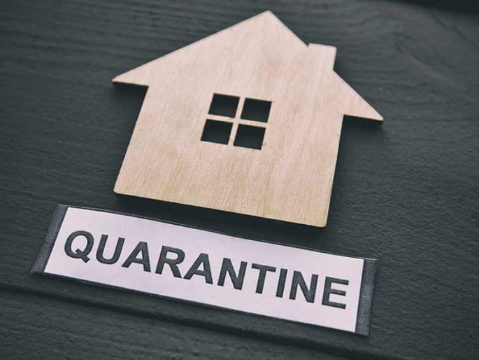 CoronaVirus: four of the same family returned from Kuwait Home Quarantine | CoronaVirus : कुवेतहून परतलेली एकाच कुटुंबातील ४ जण होम क्वारंटाईन CoronaVirus: four of the same family returned from Kuwait Home Quarantine | CoronaVirus : कुवेतहून परतलेली एकाच कुटुंबातील ४ जण होम क्वारंटाईन