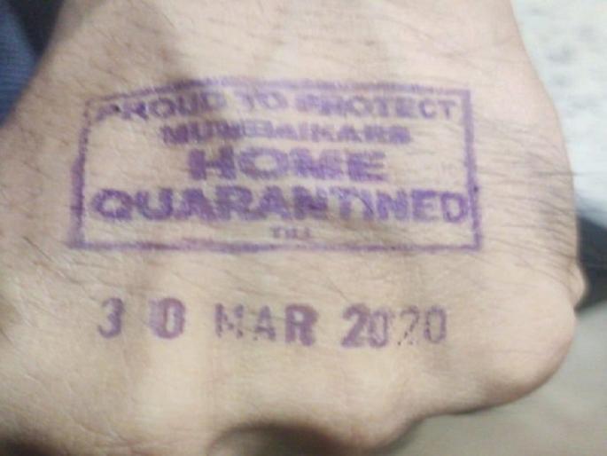 Corona made home quarantine to six of Rajur who went to the funeral of the patient; Rajur closed for three days; The search for others continues | कोरोना रुग्णाच्या अंत्ययात्रेला गेलेल्या राजूरच्या सहा जणांना केले होमक्वारंटाईन; राजूरला तीन दिवस बंद; इतरांचा शोध सुरू   Corona made home quarantine to six of Rajur who went to the funeral of the patient; Rajur closed for three days; The search for others continues | कोरोना रुग्णाच्या अंत्ययात्रेला गेलेल्या राजूरच्या सहा जणांना केले होमक्वारंटाईन; राजूरला तीन दिवस बंद; इतरांचा शोध सुरू