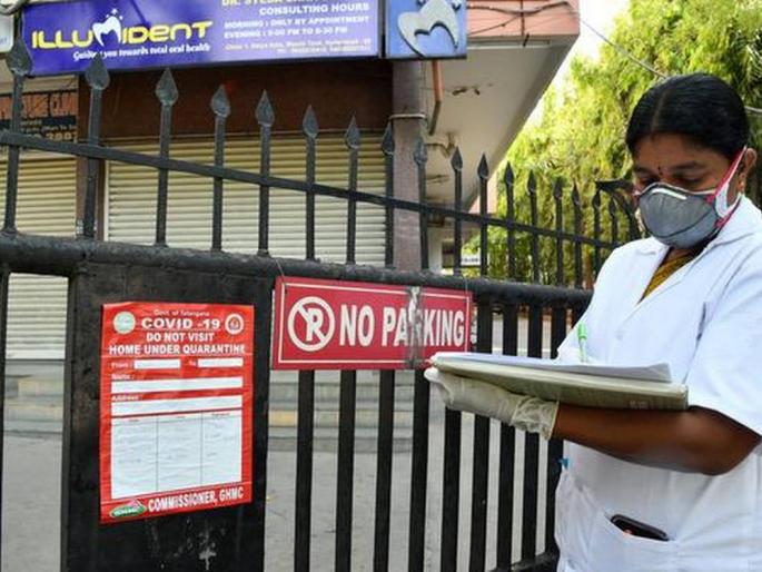 2020 is the new 'Independence Year': Be grateful for this year! | २०२० हे नवे ‘स्वातंत्र्य वर्ष’ : या वर्षाचे कृतज्ञ राहा! 2020 is the new 'Independence Year': Be grateful for this year! | २०२० हे नवे ‘स्वातंत्र्य वर्ष’ : या वर्षाचे कृतज्ञ राहा!