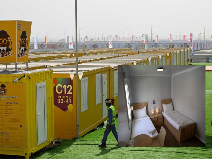 FIFA World Cup 2022: 'Fan Village' in container, one room rents Rs 24,500 per day | FIFA World Cup 2022: कंटेनरमध्ये ‘फॅन व्हिलेज’, एका खोलीचे भाडे दिवसाला २४,५०० रुपये FIFA World Cup 2022: 'Fan Village' in container, one room rents Rs 24,500 per day | FIFA World Cup 2022: कंटेनरमध्ये ‘फॅन व्हिलेज’, एका खोलीचे भाडे दिवसाला २४,५०० रुपये