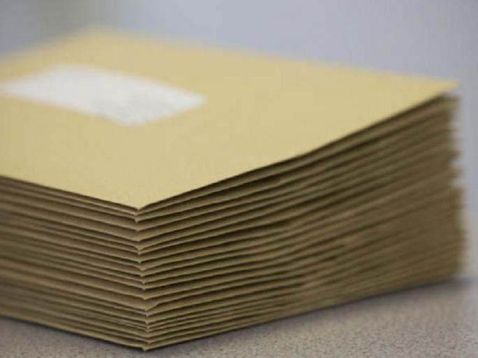 tenth twelfth ssc hsc question paper will be opened in front of students | दहावी-बारावी प्रश्नपत्रिका विद्यार्थ्यांसमोरच उघडल्या जाणार, शिक्षण मंडळाचा महत्त्वाचा निर्णय tenth twelfth ssc hsc question paper will be opened in front of students | दहावी-बारावी प्रश्नपत्रिका विद्यार्थ्यांसमोरच उघडल्या जाणार, शिक्षण मंडळाचा महत्त्वाचा निर्णय