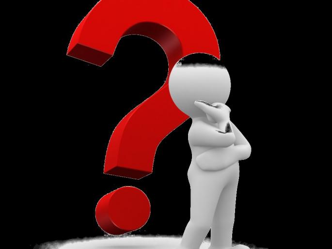 Easy to sorrow is difficult to sorrow - Part 5 | सुखी होणे सोपे दु:खी होणे कठीण - भाग 5 Easy to sorrow is difficult to sorrow - Part 5 | सुखी होणे सोपे दु:खी होणे कठीण - भाग 5