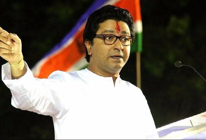 MNS ready to contest Pune Municipal Corporation elections by force; Raj Thackeray in Pune for '3' day tour | पुणे महापालिका निवडणुकीत ताकदीने उतरण्यासाठी मनसे तयार; '३' दिवसांच्या दौऱ्यासाठी राज ठाकरे पुण्यात MNS ready to contest Pune Municipal Corporation elections by force; Raj Thackeray in Pune for '3' day tour | पुणे महापालिका निवडणुकीत ताकदीने उतरण्यासाठी मनसे तयार; '३' दिवसांच्या दौऱ्यासाठी राज ठाकरे पुण्यात