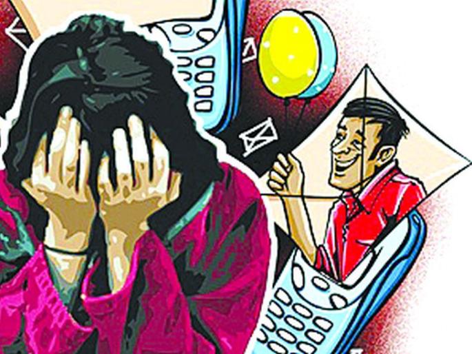 He looted the woman by telling the army to be a Major | सैन्यदलात मेजर असल्याचे सांगून तरुणीला लुबाडले He looted the woman by telling the army to be a Major | सैन्यदलात मेजर असल्याचे सांगून तरुणीला लुबाडले