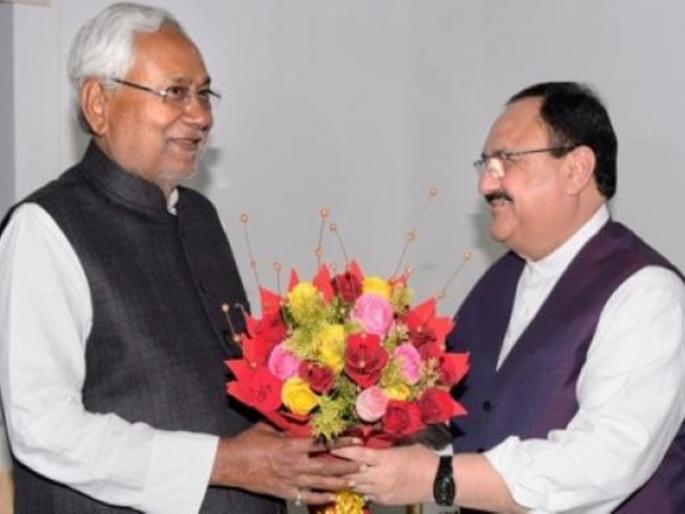 BJP believes in Nitish Kumar in Bihar; But the work of MLAs will be measured | बिहारमध्ये नितीश कुमारांवरच भाजपचा विश्वास; तरी आमदारांच्या कामाचे होणार मुल्यमापन BJP believes in Nitish Kumar in Bihar; But the work of MLAs will be measured | बिहारमध्ये नितीश कुमारांवरच भाजपचा विश्वास; तरी आमदारांच्या कामाचे होणार मुल्यमापन
