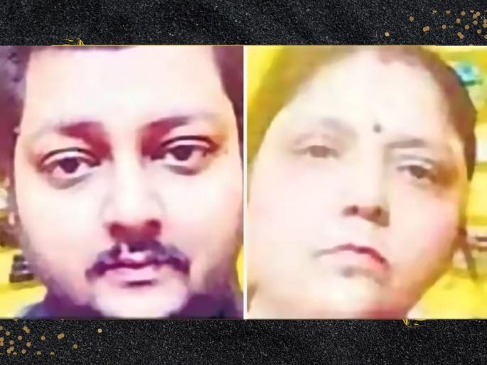 death of father brother son died by poison mother suffered heart attack in shock | भयंकर! वडील आणि भावाच्या मृत्यूने खचलेल्या मुलाने घेतलं विष; धक्क्याने आईला आला हार्ट अटॅक death of father brother son died by poison mother suffered heart attack in shock | भयंकर! वडील आणि भावाच्या मृत्यूने खचलेल्या मुलाने घेतलं विष; धक्क्याने आईला आला हार्ट अटॅक