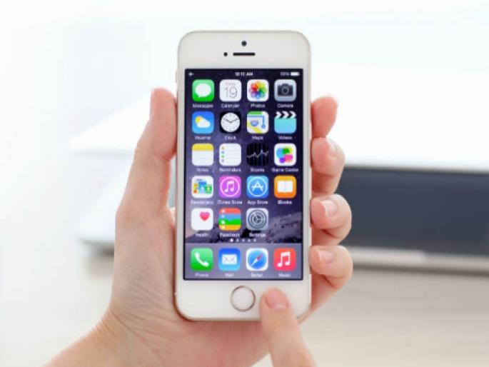 government order emergency alert is mandatory in mobile otherwise phone sale will be ban | सरकारचा मोठा निर्णय! मोबाईलमध्ये इमर्जन्सी अलर्ट आवश्यक, अन्यथा सर्व मोबाईल ६ महिन्यांसाठी होणार बंद government order emergency alert is mandatory in mobile otherwise phone sale will be ban | सरकारचा मोठा निर्णय! मोबाईलमध्ये इमर्जन्सी अलर्ट आवश्यक, अन्यथा सर्व मोबाईल ६ महिन्यांसाठी होणार बंद