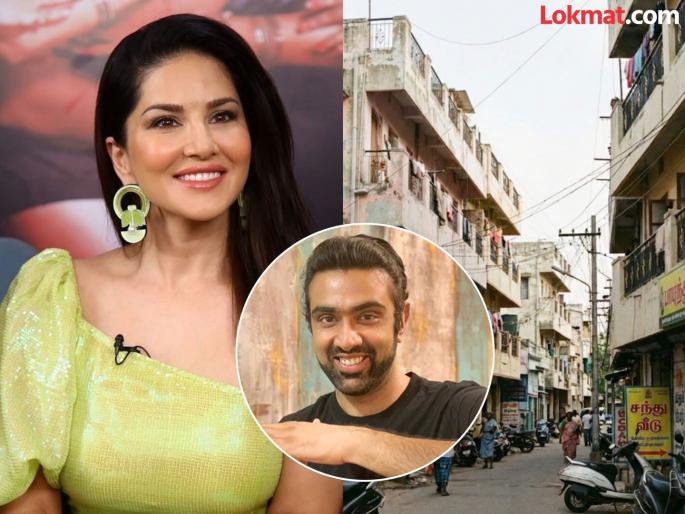 R Ashwin Cryptic Post Sunny Leone Picture Confused Fans Linked Connection With Sunny Sadhu IPL 2026 Auction | ही काय भानगड? आर. अश्विनच्या पोस्टमध्ये झळकली सनी लिओनी! जाणून घ्या त्यामागची गोष्ट