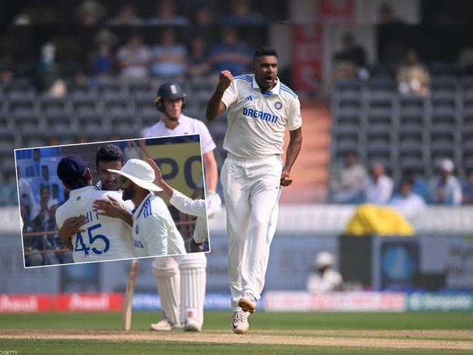 IND vs ENG 3rd Test Live Updates In Marathi captain Rohit Sharma hugged and congratulated R Ashwin on completing 500 Tets wickets | IND vs ENG Live: इंग्लंडला पहिला झटका! अश्विनचं 'मिशन ५००' पूर्ण; ठरला दुसरा भारतीय