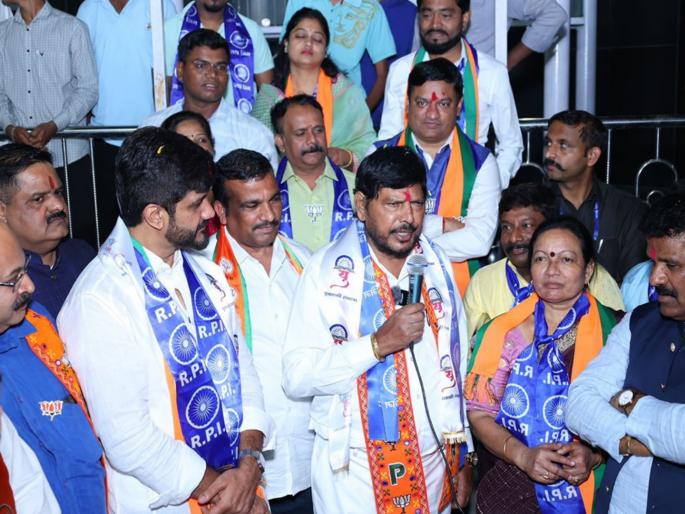 Will there be an alliance or alliance in the state Answer given by Ramdas Athawale  | Ramdas Athawale: राज्यात युती येणार की आघाडी? रामदास आठवलेंनी दिलं उत्तर  Will there be an alliance or alliance in the state Answer given by Ramdas Athawale  | Ramdas Athawale: राज्यात युती येणार की आघाडी? रामदास आठवलेंनी दिलं उत्तर