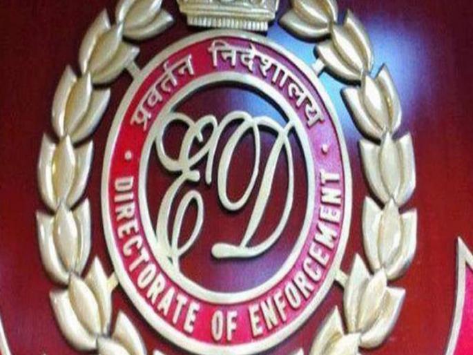 More than 20 betel nut traders will be investigated; Many people are scared after the ED raid | २० हून अधिक सुपारी व्यापाऱ्यांची होणार चौकशी; ईडीच्या धाडीनंतर अनेक जण धास्तावलेले More than 20 betel nut traders will be investigated; Many people are scared after the ED raid | २० हून अधिक सुपारी व्यापाऱ्यांची होणार चौकशी; ईडीच्या धाडीनंतर अनेक जण धास्तावलेले