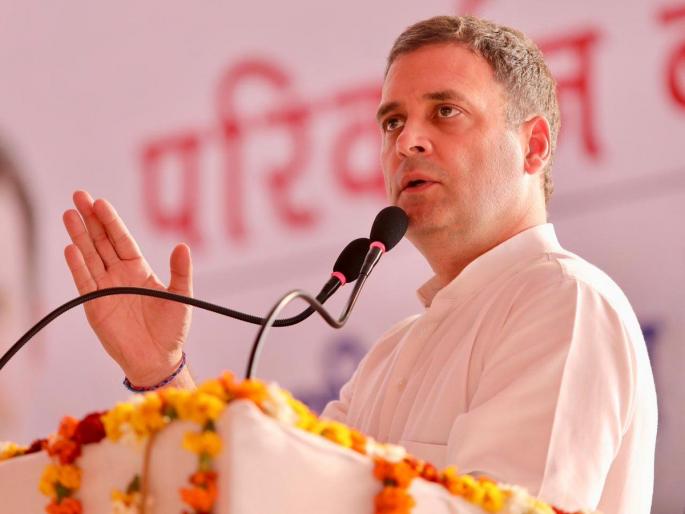 Lok Sabha elections 2019 - Rahul Gandhi criticized on PM Modi | मोदींच्या 'मित्रो' शब्दाची राहुल गांधी यांनी उडवली खिल्ली Lok Sabha elections 2019 - Rahul Gandhi criticized on PM Modi | मोदींच्या 'मित्रो' शब्दाची राहुल गांधी यांनी उडवली खिल्ली