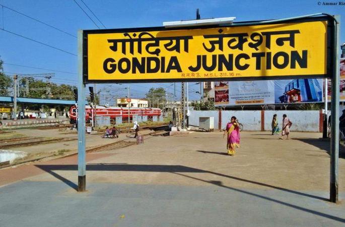 Local products and farm produce will now be available at Gondia railway station | गोंदिया रेल्वेस्थानकावर आता मिळणार स्थानिक उत्पादने व शेतमाल Local products and farm produce will now be available at Gondia railway station | गोंदिया रेल्वेस्थानकावर आता मिळणार स्थानिक उत्पादने व शेतमाल