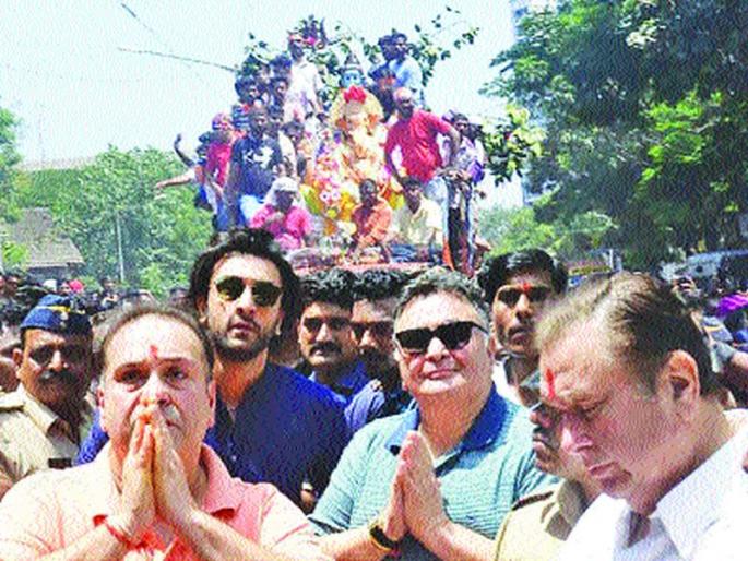 Will Bappa come next year? | आर.के. स्टुडिओत पुढच्या वर्षी बाप्पा येणार का? Will Bappa come next year? | आर.के. स्टुडिओत पुढच्या वर्षी बाप्पा येणार का?
