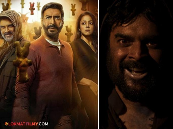 bollywood actor r madhavan talk about most uncomfortable scene in that give in shaitaan movie | 'शैतान'मधील 'तो' सीन करताना आर.माधवनची झालेली अशी अवस्था; म्हणाला-"प्रेक्षकांना किळस वाटावी असं..." bollywood actor r madhavan talk about most uncomfortable scene in that give in shaitaan movie | 'शैतान'मधील 'तो' सीन करताना आर.माधवनची झालेली अशी अवस्था; म्हणाला-"प्रेक्षकांना किळस वाटावी असं..."