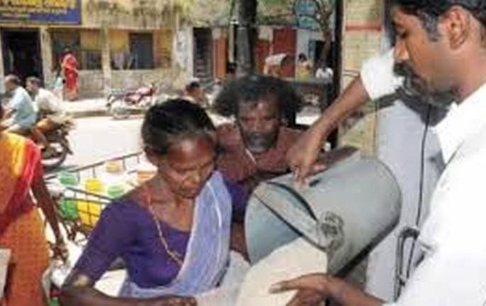 Distribution of three-month grain to poor from today! | गरिबांना तीन महिन्यांच्या धान्याचे आजपासून वितरण! Distribution of three-month grain to poor from today! | गरिबांना तीन महिन्यांच्या धान्याचे आजपासून वितरण!