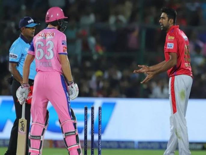 Ashwin's act not in spirit of Cricket - MCC | अश्विनची ती कृती खिलाडूवृत्तीच्या विरुद्ध, एमसीसीने आयपीएलमधील मांकडिंगबाबत भूमिका बदलली