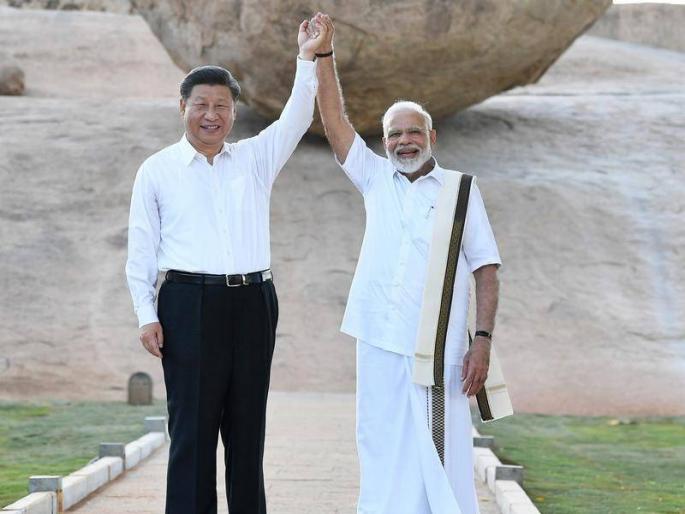 China Coronavirus: China praises PM Modi's letter to Xi Jinping on coronavirus | China Coronavirus: भावा, हीच तर आपली मैत्री; पंतप्रधान मोदींच्या 'त्या' पत्राला चीनने दिलं उत्तर China Coronavirus: China praises PM Modi's letter to Xi Jinping on coronavirus | China Coronavirus: भावा, हीच तर आपली मैत्री; पंतप्रधान मोदींच्या 'त्या' पत्राला चीनने दिलं उत्तर