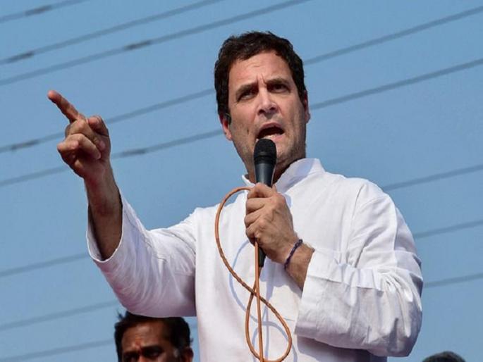 Rahul Gandhi will be one year away from the presidency; Will 'do' work | राहुल गांधी एक वर्ष अध्यक्षपदापासून राहणार दूर ? करणार 'हे' काम Rahul Gandhi will be one year away from the presidency; Will 'do' work | राहुल गांधी एक वर्ष अध्यक्षपदापासून राहणार दूर ? करणार 'हे' काम