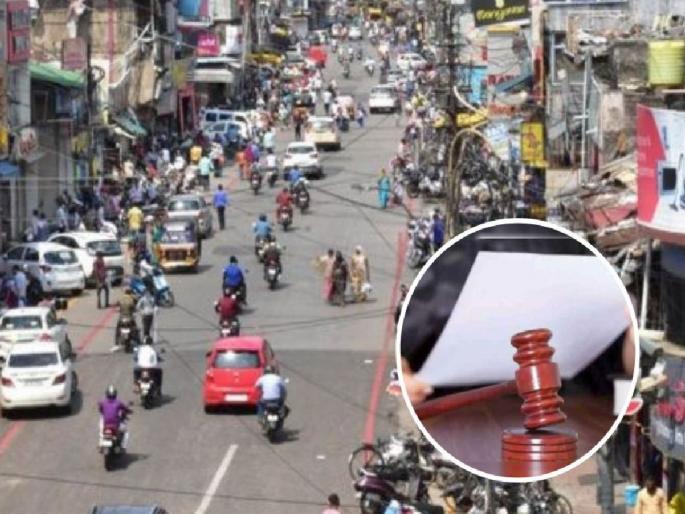 Hawkers have no right to block public roads, observes HC | फेरीवाल्यांना सार्वजनिक रोड बंद करण्याचा अधिकार नाही, हायकोर्टाचे निरीक्षण 