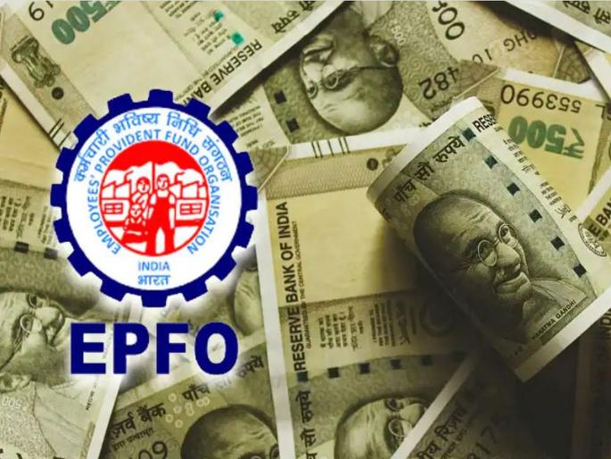 EPFO Pension: Good news! private sector employees will get pension from retirement month; The EPFO also launched pilot project | EPFO Pension: खूशखबर! प्रायव्हेट सेक्टरच्या कर्मचाऱ्यांच्या पेन्शनवर मोठा निर्णय; ईपीएफओने मोहिमही सुरु केली EPFO Pension: Good news! private sector employees will get pension from retirement month; The EPFO also launched pilot project | EPFO Pension: खूशखबर! प्रायव्हेट सेक्टरच्या कर्मचाऱ्यांच्या पेन्शनवर मोठा निर्णय; ईपीएफओने मोहिमही सुरु केली