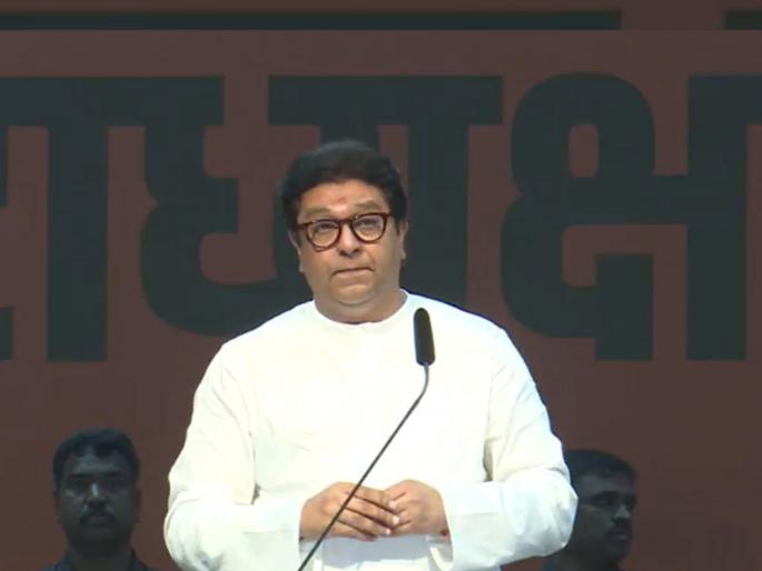 Raj Thackeray criticized Uddhav Thackeray in mumbai | "स्वार्थासाठी आणि पैशासाठी दिसेल तो हात हातात घ्यायचा आणि..," राज ठाकरेंचा हल्लाबोल Raj Thackeray criticized Uddhav Thackeray in mumbai | "स्वार्थासाठी आणि पैशासाठी दिसेल तो हात हातात घ्यायचा आणि..," राज ठाकरेंचा हल्लाबोल