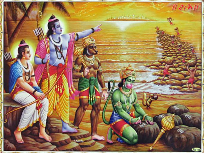 Ram Navmi 2021: The great teaching of Ramcharitra ... Crisis is a part of life; If you face them without hesitation, you will find a way! | Ram Navmi 2021: रामचरित्राची मोठी शिकवण... संकटं जीवनाचा भाग; त्यांना न डगमगता तोंड दिल्यास मार्ग सापडतोच! Ram Navmi 2021: The great teaching of Ramcharitra ... Crisis is a part of life; If you face them without hesitation, you will find a way! | Ram Navmi 2021: रामचरित्राची मोठी शिकवण... संकटं जीवनाचा भाग; त्यांना न डगमगता तोंड दिल्यास मार्ग सापडतोच!