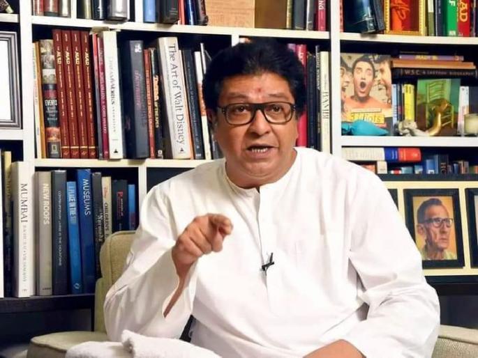MNS president Raj Thackeray statement on Anil Deshmukh Resigned & Mukesh Ambani Bomb Scare | Raj Thackeray: मनसे अध्यक्ष राज ठाकरेंचा दावा; “सत्ता पाडण्यासाठी प्रयत्न होत असतील, तर...”