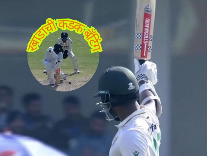 PAK vs SA 2nd Test Kagiso Rabada Breaks 119 Year Old Record Of Most Runs By A No 11 Batter In Tests For South Africa | Kagiso Rabada Record : रबाडाचा बॅटिंगमध्ये मोठा धमाका! पाकिस्तान विरुद्ध ११९ वर्षांचा रेकॉर्ड मोडला