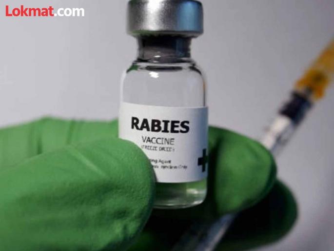 Patient condition worsens due to lack of rabies vaccine at Annasaheb Magar Hospital in Hadapsar | हडपसर येथील अण्णासाहेब मगर रुग्णालयात रेबीज व्हॅक्सिन नसल्याने रुग्णाचे हाल   Patient condition worsens due to lack of rabies vaccine at Annasaheb Magar Hospital in Hadapsar | हडपसर येथील अण्णासाहेब मगर रुग्णालयात रेबीज व्हॅक्सिन नसल्याने रुग्णाचे हाल