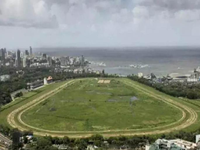 free membership to government Officials in the race course club mumbai | रेसकोर्सच्या क्लबमध्ये सरकारी अधिकाऱ्यांना फुकट मेंबरशिप free membership to government Officials in the race course club mumbai | रेसकोर्सच्या क्लबमध्ये सरकारी अधिकाऱ्यांना फुकट मेंबरशिप