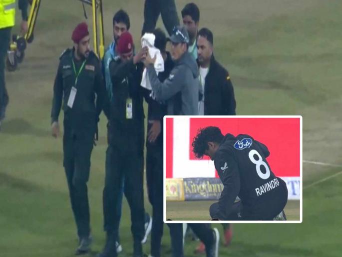 PAK vs NZ Rachin Ravindra got badly injured while trying to catch the ball | VIDEO: कॅच घेण्याच्या प्रयत्नात रचिन रवींद्रच्या चेहऱ्यावर आदळला चेंडू; पाण्यासारखे वाहू लागलं रक्त