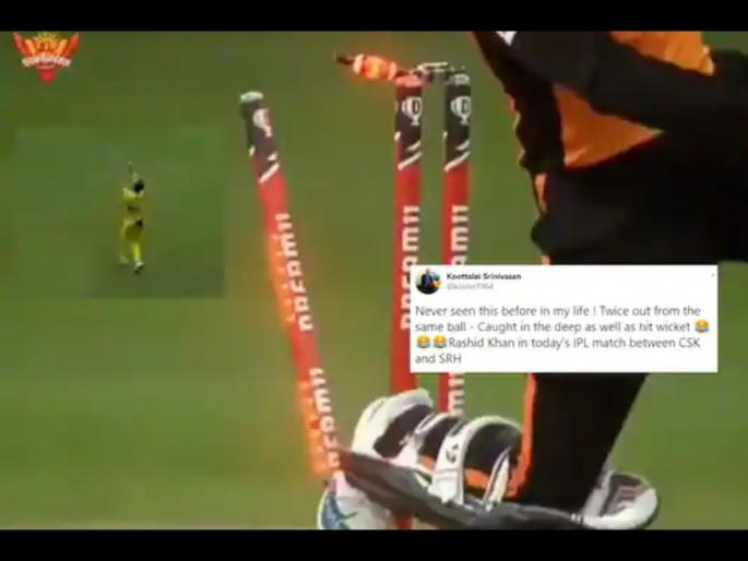 IPL 2020 : Rashid Khan's Bizarre 'Twin' Dismissal in Same Ball Makes Twitter Revisit Cricket Laws | IPL 2020 : हेलिकॉप्टर शॉट तरीही राशिद खान एकाच चेंडूवर दोन वेळा बाद 