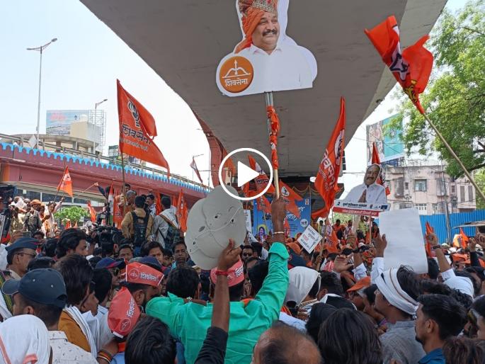 High voltage drama in Chhatrapati Sambhajinagar; Activists of Mahayuti-Mahavikas Aghadi face to face | प्रचाराच्या अखेरच्या दिवशी शिंदेसेना-ठाकरेसेना आमनेसामने; छत्रपती संभाजीनगरात राडा High voltage drama in Chhatrapati Sambhajinagar; Activists of Mahayuti-Mahavikas Aghadi face to face | प्रचाराच्या अखेरच्या दिवशी शिंदेसेना-ठाकरेसेना आमनेसामने; छत्रपती संभाजीनगरात राडा